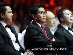快船队虽遭,首轮选秀权,被扣,亚博体育,亚博体育官网,亚博体育app,亚博体育下载