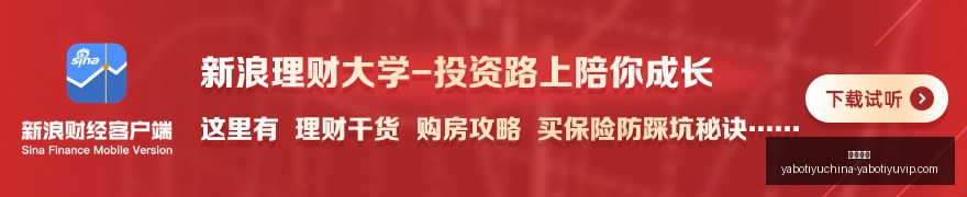 春季赛险胜,战队表现引,发热议,亚博体育,亚博体育官网,亚博体育app,亚博体育下载