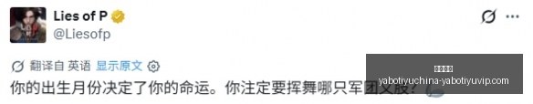小米电竞设,备销量飙升,新品预约爆,亚博体育,亚博体育官网,亚博体育app,亚博体育下载
