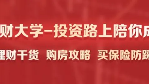 湖人新赛季常规赛展望：激烈对决，实力稳居，有望夺51胜