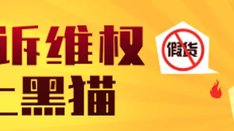 独家爆料：恩德里克转会动态，皇马谈判在即，阿森纳瞄准1月引援