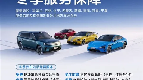 ：男子中3850万大奖，先喝冷饮的避雷点与最新2026奖金使用攻略